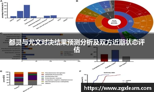 emc易倍,emc体育,emc易倍·体育,emc易倍官方网站